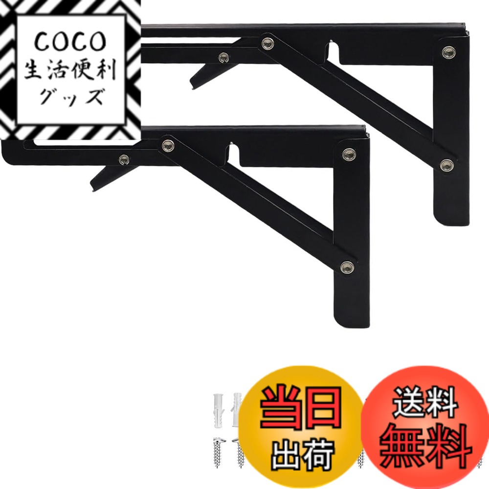 ������̵����KKLM �ޤꤿ���ߥ֥饱�å�ê������� L���ޤꤿ���ߥ֥饱�å� �Ѳٽ� ������