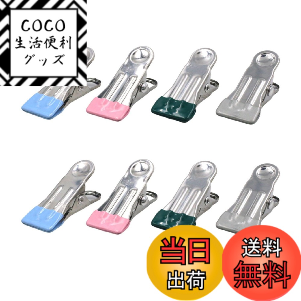 ������̵����KKLM ��Υ���å� �����Х��� 8���� ���� ��Υ���å� �����Х��� 8�ĥ��å� ���϶��� ���ߤ� ���५�С��դ� ¿��ǽ ������ ������¿...