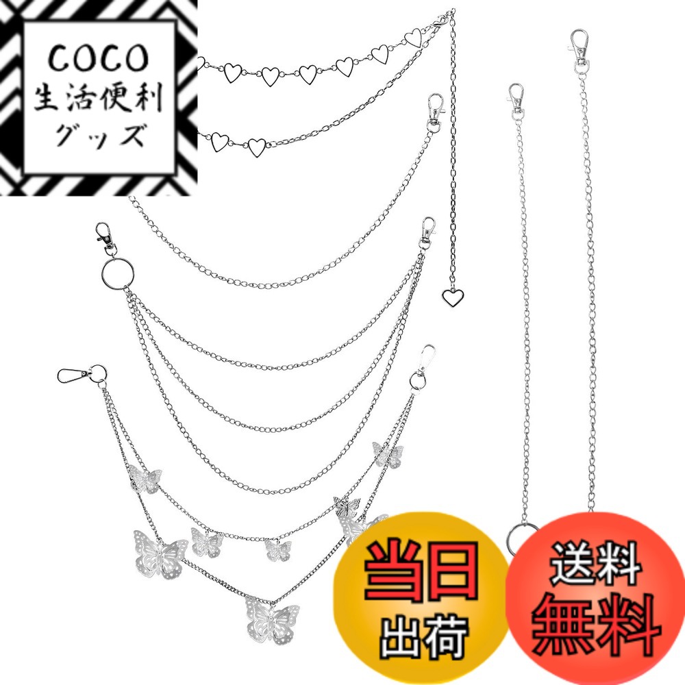 ������̵����KKLM �ѥ�ĥ������� 5�ܥ��å� ��� ���ܥ�������� ���ܥ� 5�ܥ��å� �ҥåץۥåץѥ󥯥������� ���˥����դ� ���٤ʹ���� �������� ��...