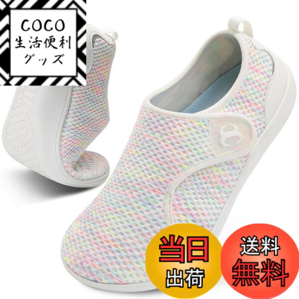 【送料無料】[Scurtain] レディースウォーキングシューズ 快適 幅広 シューズ 調節可能 ゼロドロップ 浮腫用 通気性 看護用 カジュアル 幅広スニーカー 24-27.5 cm 色：ホワイト マルチカラー、サイズ：25.5 cm 4E