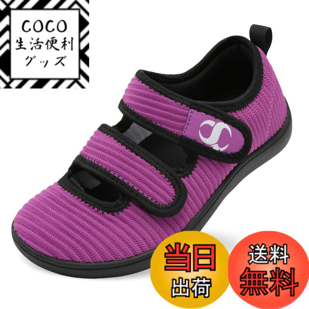 ������̵����[Scurtain] �������� ��ǥ����� ���� ��­���������󥰥��塼�� Ĵ���ǽ ��Ǣ�´����ѥ��塼�� ����� ��� �य�� ­�� �����ɥ��å�...