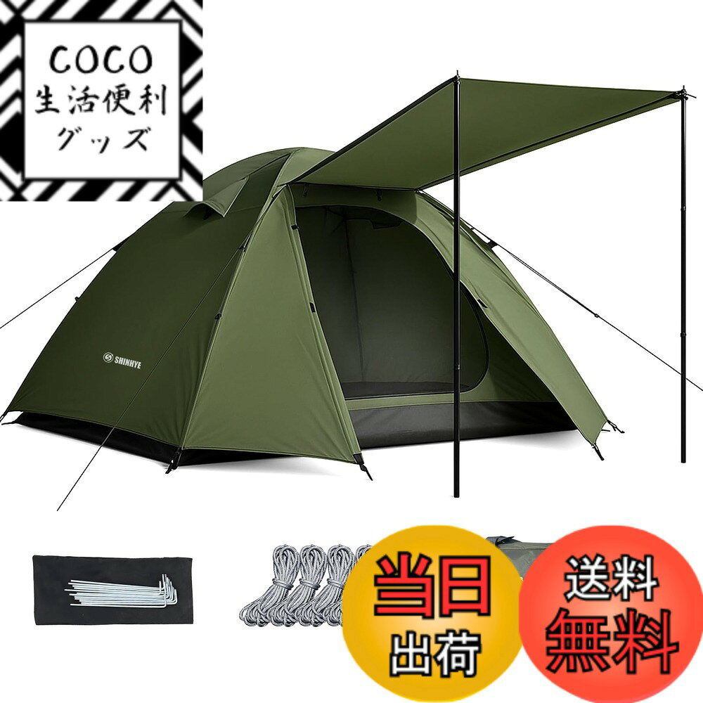 ������̵����ShinHye �ƥ�� �����ƥ�� 1���� 2���� 3���� �ɡ���ƥ�� �����ץƥ�� 210D���å����ե����� ����ع�¤ ��������ݡ��� �ѿ�...