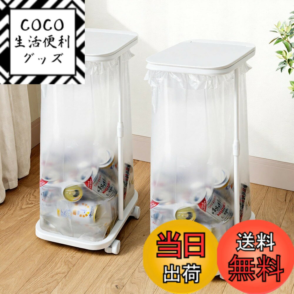 商品画像2