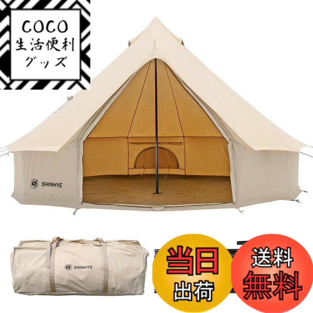 ������̵����ShinHye �٥�ƥ�� 3m 4m 5m TC �ݥꥳ�åȥ� �����ץƥ�� �緿 4~8���� �ѿ尵5000mm UV���å� �̵� ���� �ɱ�...
