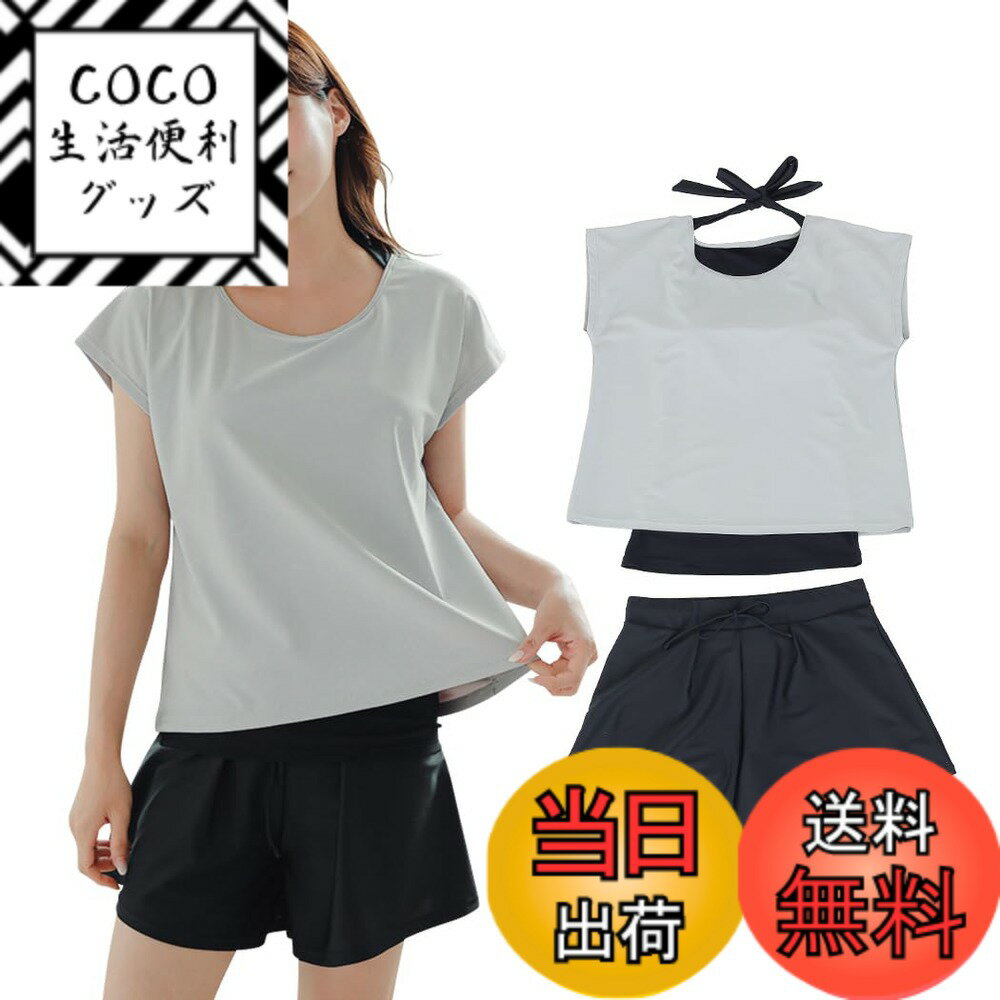 【送料無料】 水着 レディース 体型カバー UPF50+ 半袖ラッシュガード ショートパンツ 2点セット レイヤード風 hys3036 色：モスグレー、サイズ：3L