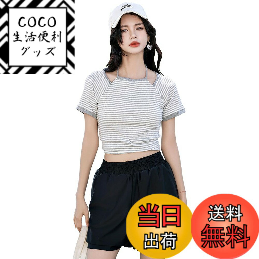 【送料無料】 水着 レディース 体型カバー 上下セット 半袖 ブラ一体型トップス リブ生地2重ショートパンツ hys3079 色：グレー/ブラック、サイズ：S