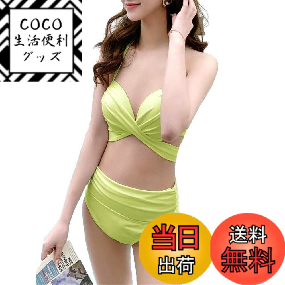 【送料無料】 CD7 イレネ ビキニ セット 水着 ホルターネック クロス カシュクール スイムドレス ハイ..