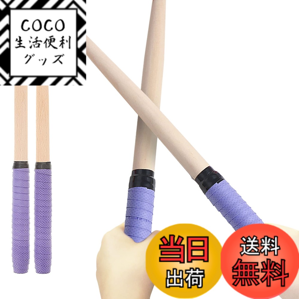 ������̵����PENGUINFLY �ޥ��Х� �Х� ������ ���� ������ �Ф� �Ҷ��� ����å� Ϣ�� �ɥ�ॹ�ƥ��å� �� �鿴�� ���� �ڤ� 35cm ŷ���� ���� ���� �����ॻ�󥿡� �����ѡ��ץ�