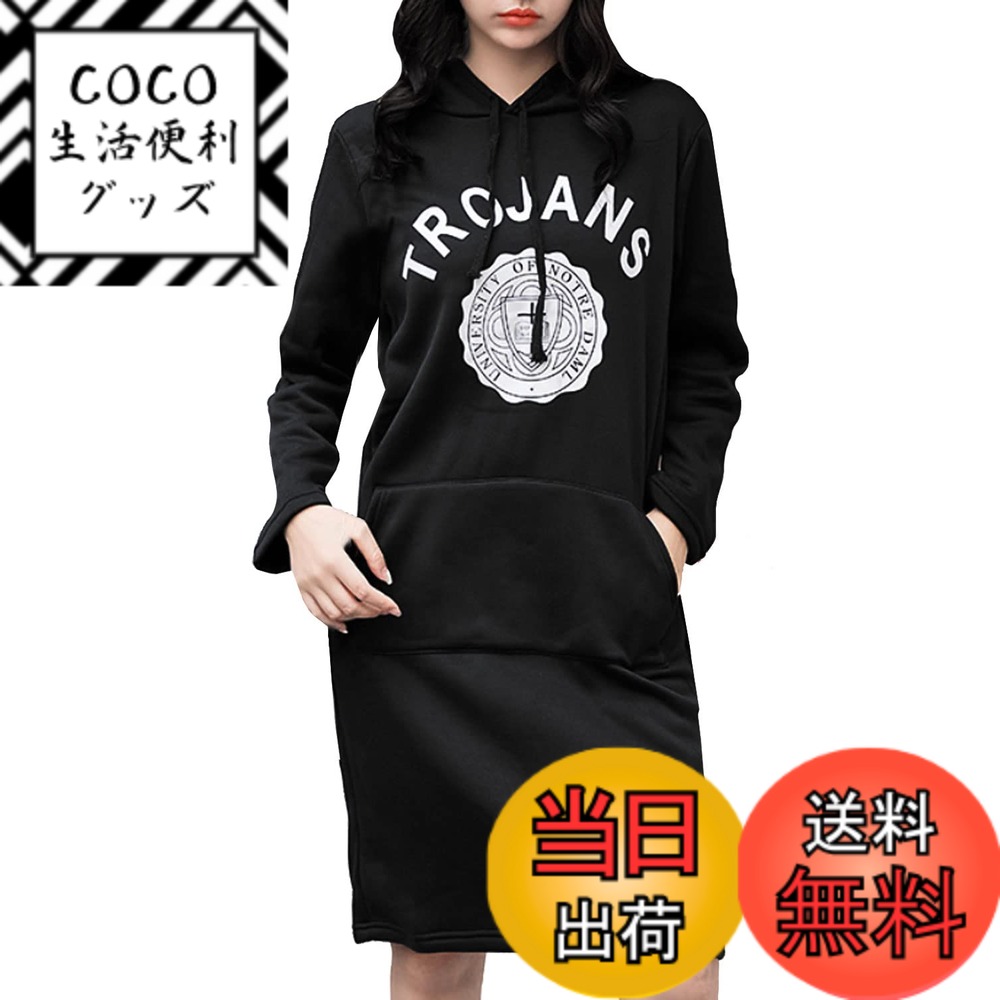 【送料無料】 ［サンカク］ 3カラー スウェット ワンピース パーカー ロング レディース マタニティー フーディー プリント 春 秋 S~3XL 色：ブラック、サイズ：L