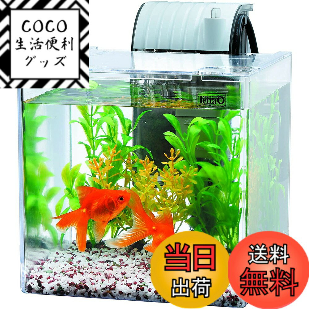 【送料無料】テトラ (Tetra) テトラ 静かな飼育セット水槽 アクアリウム サイズ：無し