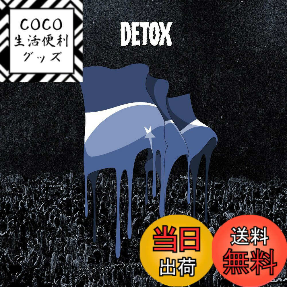 【送料無料】DETOX (通常盤) - ONE OK ROCK 色：カラーバリエーションなし