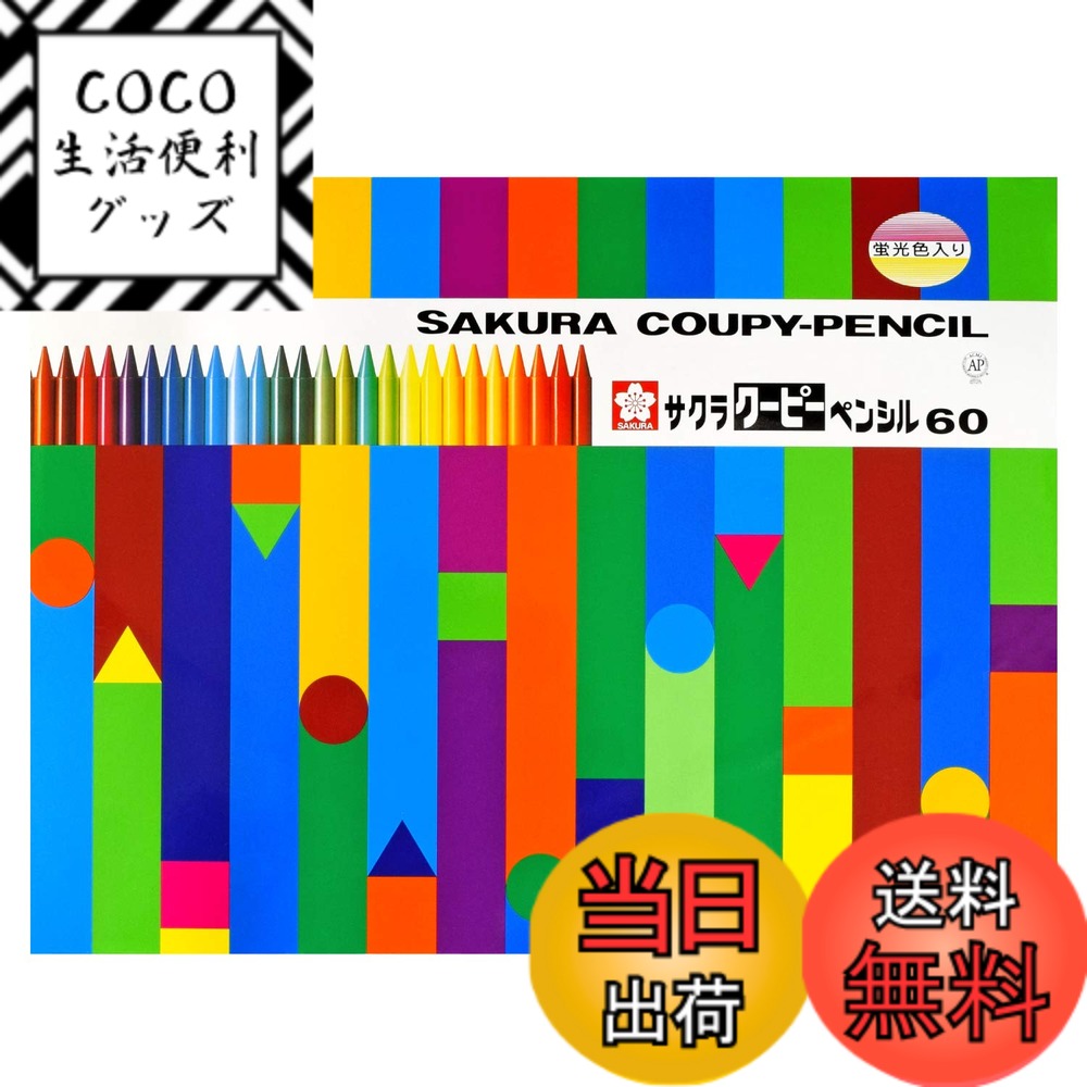 ������̵���ۥ����饯��ѥ� �����ԡ�FY ����60����������������