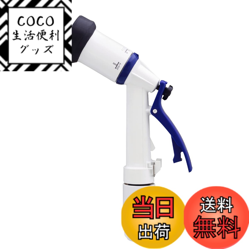 【送料無料】タカギ(takagi) 散水ノズル ラクロックファイブS QG1175NB ホースノズル ホースリール ガ..