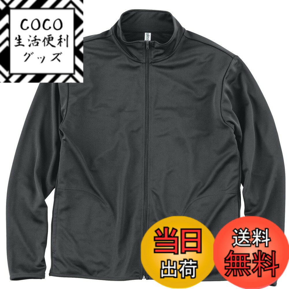 ������̵����[����ޡ�] 4.4���� �ɥ饤 UV ���å� ���㥱�å� 00358-AMJ[���] 00358-AMJ �������������졼����������M