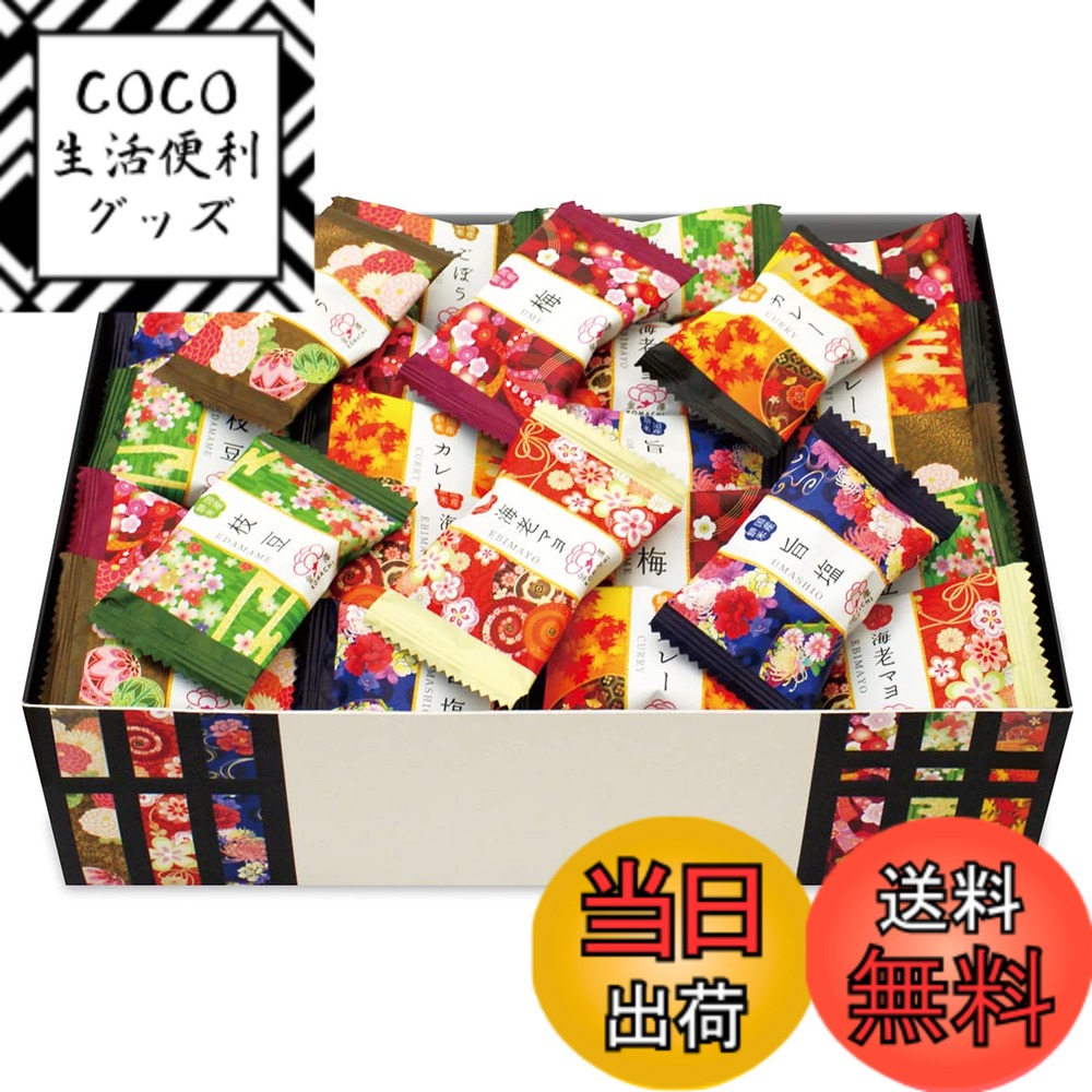 【送料無料】金澤兼六製菓 金澤小町 22-0395-030 色：ギフト、サイズ：0.29キログラムx ...