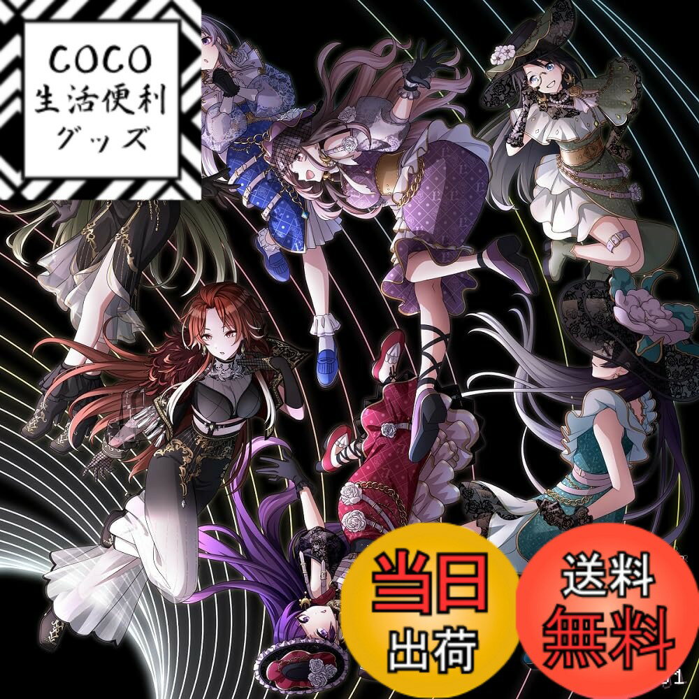 【送料無料】THE IDOLM@STER SHINY COLORS ”円環 -Halo around ...