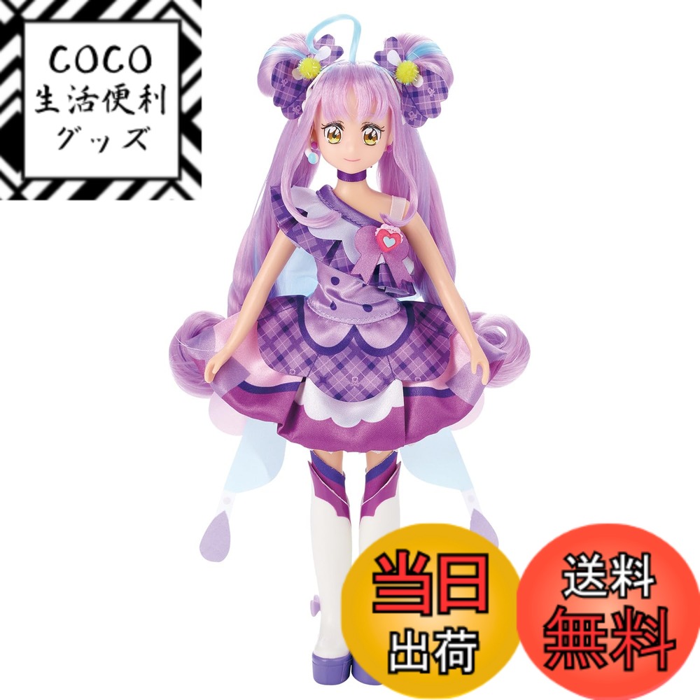 【送料無料】[バンダイ(BANDAI)] キミとアイドルプリキュア♪ プリキュアスタイル シリーズ 色：キュアキュンキュン