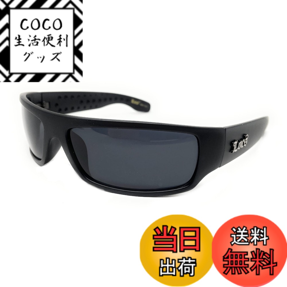【送料無料】Locs Mad Dog ハードコア ギャングスター チョロ ナロー 長方形 サングラス 色：ブラック