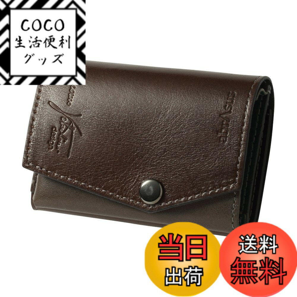 【送料無料】[アブラサス] 小さい財布 Giacomo Valentini モデル メンズ 財布 日本製 色：チョコ、サイズ：縦:約60mm x 横:約90mm 厚:約10mm(未収納時)