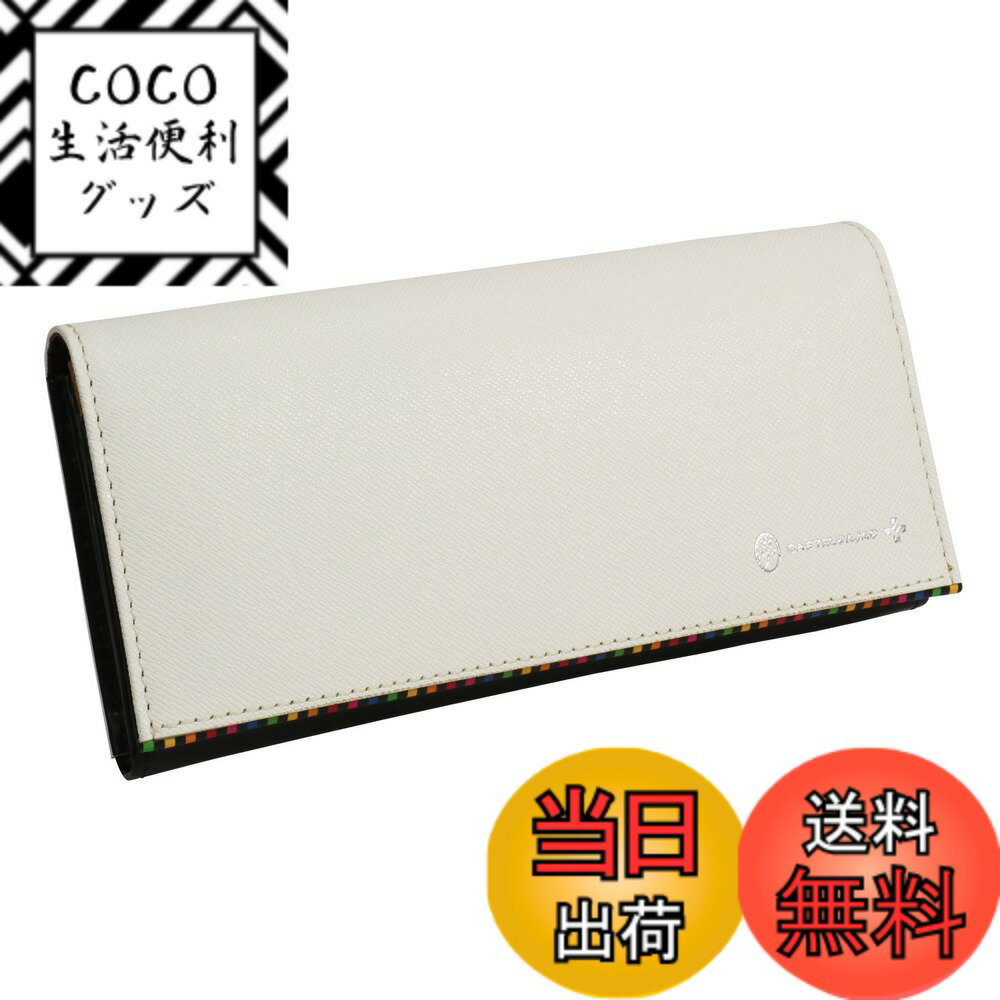 【送料無料】[カステルバジャック] 長財布 小銭入れあり Arch(アーチ) 074614 色：ホワイト