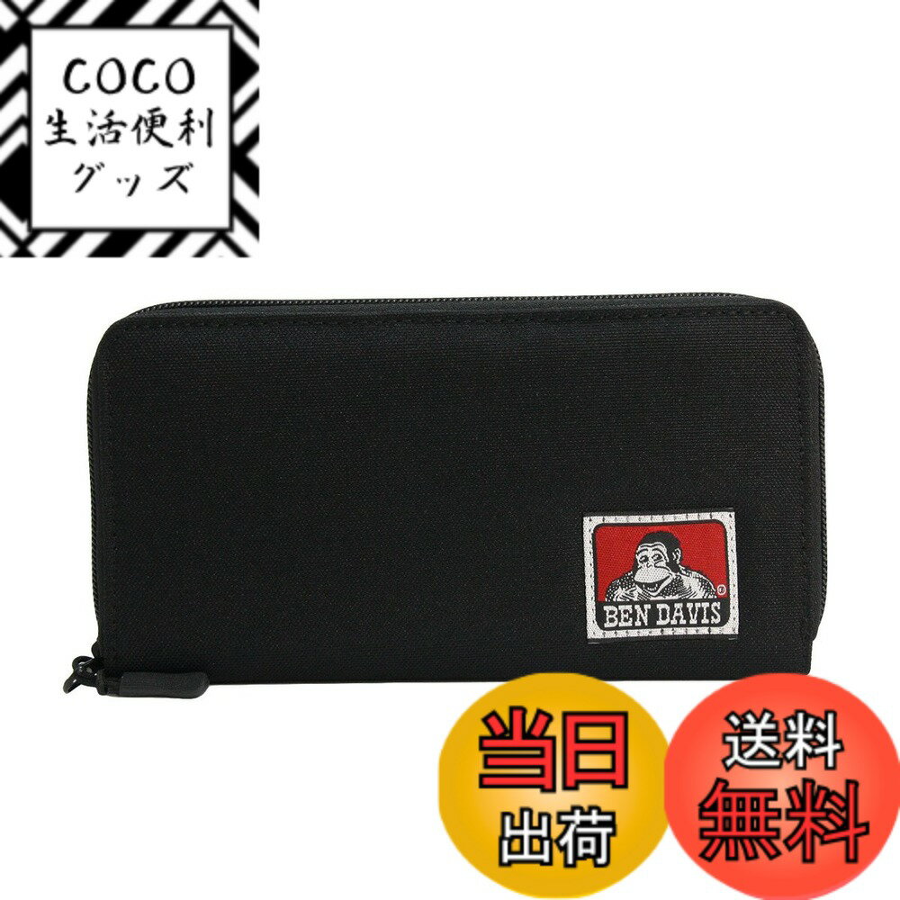 【送料無料】[ベンディビス] ウォレット BDW-9194 色：ブラック、サイズ：Free Size