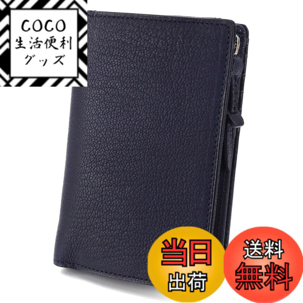 【送料無料】[コルボ] 二つ折り財布 L字ファスナー 本革 メンズ CO-1LJ-1303 色：ネイビー