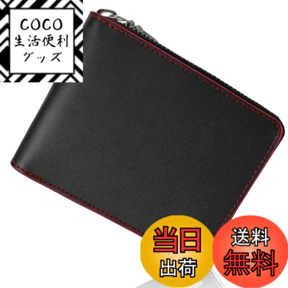 【送料無料】[FRANCK ROSSINI] 財布 メンズ 二つ折り 牛革 ラウンドファスナー 色：Black/Red