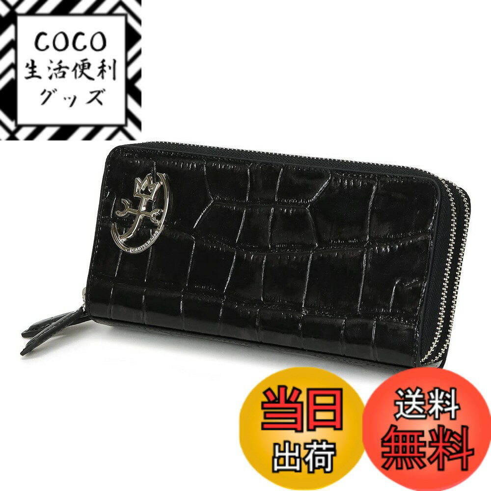 【送料無料】[カステルバジャック] ラウンドファスナー長財布 小銭入れあり 2ルーム Gypse(ジプス) 023624 色：ブラック