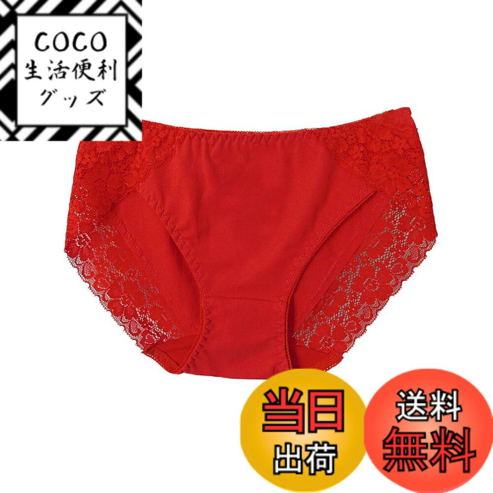 【送料無料】[Karly Shop] 綿95% スタンダードショーツ レディース レギュラー レース シンプル 無地 伸びる 痛くない 柔らかい コットン 単品 rs1 色：レッド、サイズ：L