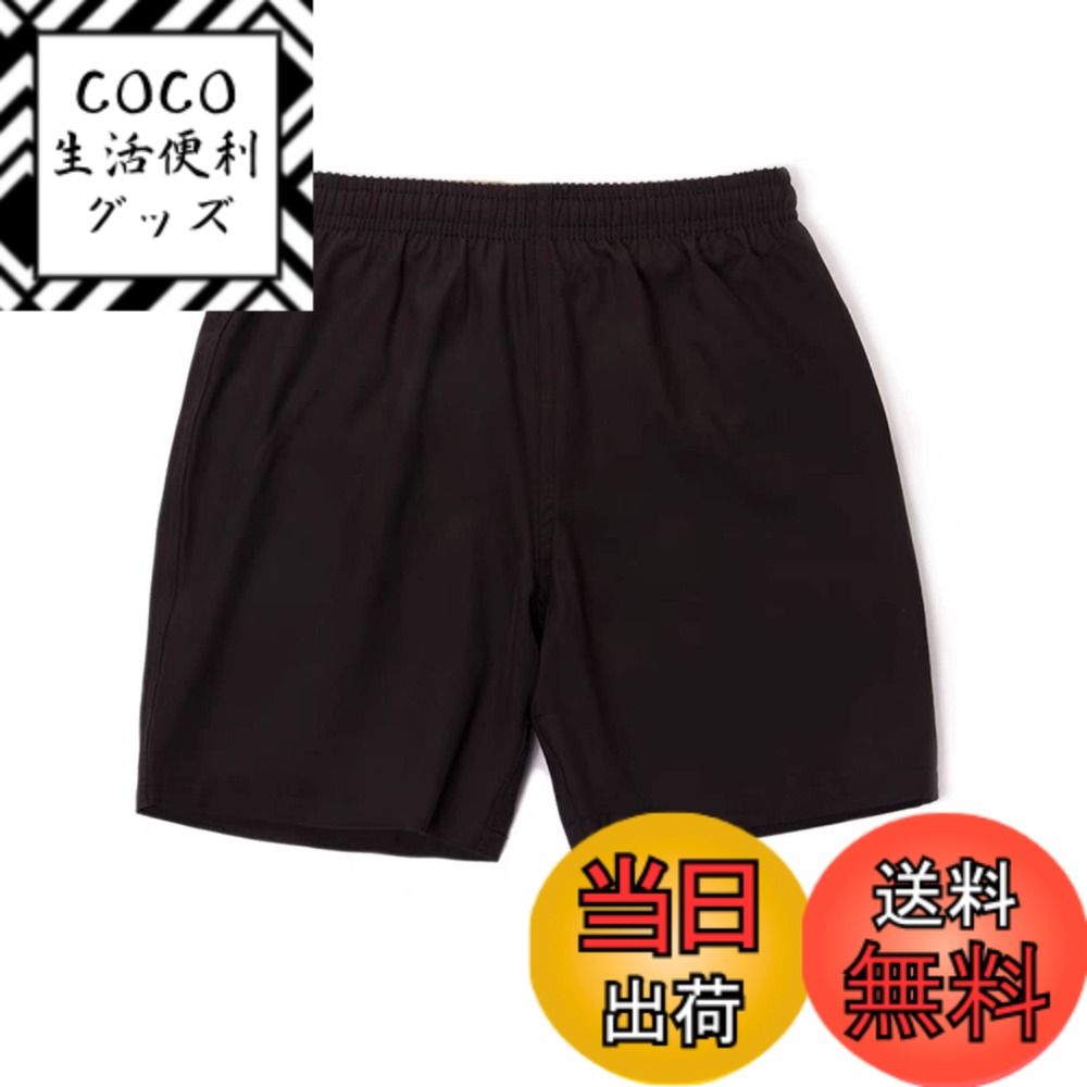 商品情報商品の説明主な仕様 【キッズ用サーフパンツ】夏のレジャーに欠かせないシンプルなデザインのサーフパンツ。紫外線カット機能付きで伸縮性の良い素材を採用し、ハードな動きにもフィット。水の中での着用はもちろん、水場でのレジャーシーンにもおすすめ。【着心地の良い素材】従来の素材より高い速乾性を実現、耐磨耗性・耐久性に加え毛玉になりにくい特徴があるリサイクルポリエステルを使用、ポリウレタンを配合することで高い伸長性を実現します。【お着替えも楽々】ゆったりサイズなので体格がよいキッズにもぴったり。ウエストゴムで体にぴったりフィットします。インナーにはメッシュショーツが付いています。乾きも早く、洗濯などの手間もかからないアイテムです。【水陸両用】水陸兼用の汎用性が高い切替デザインのスイムウェアです。速乾性に優れ、さらっとした快適な肌触りが魅力。夏の普段着から、プールや海のマリンスポーツまで、さまざまなシーンで活躍できます。【商品仕樣】素材：ポリエステル、ポリウレタン ご参考サイズ：100(身長：90-100cm)、110(身長：100-110cm)、120(身長：110-120cm)、130(身長：120-130cm)、140(身長：130-140cm)、150(身長：140-150cm)。半袖のラッシュガードのご用意もございますので、よろしければご覧になって下さい。