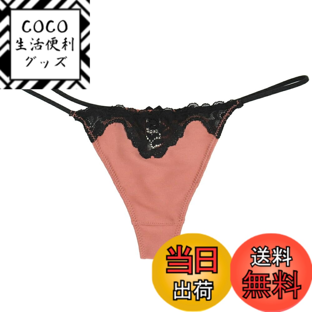 【送料無料】[Karly Shop] 【艶やかサテンTバック】 セクシー 紐パン レディース Gストリング リボン レース 光沢 エレガント 透けない t9008 色：スモーキーピンク、サイズ：M