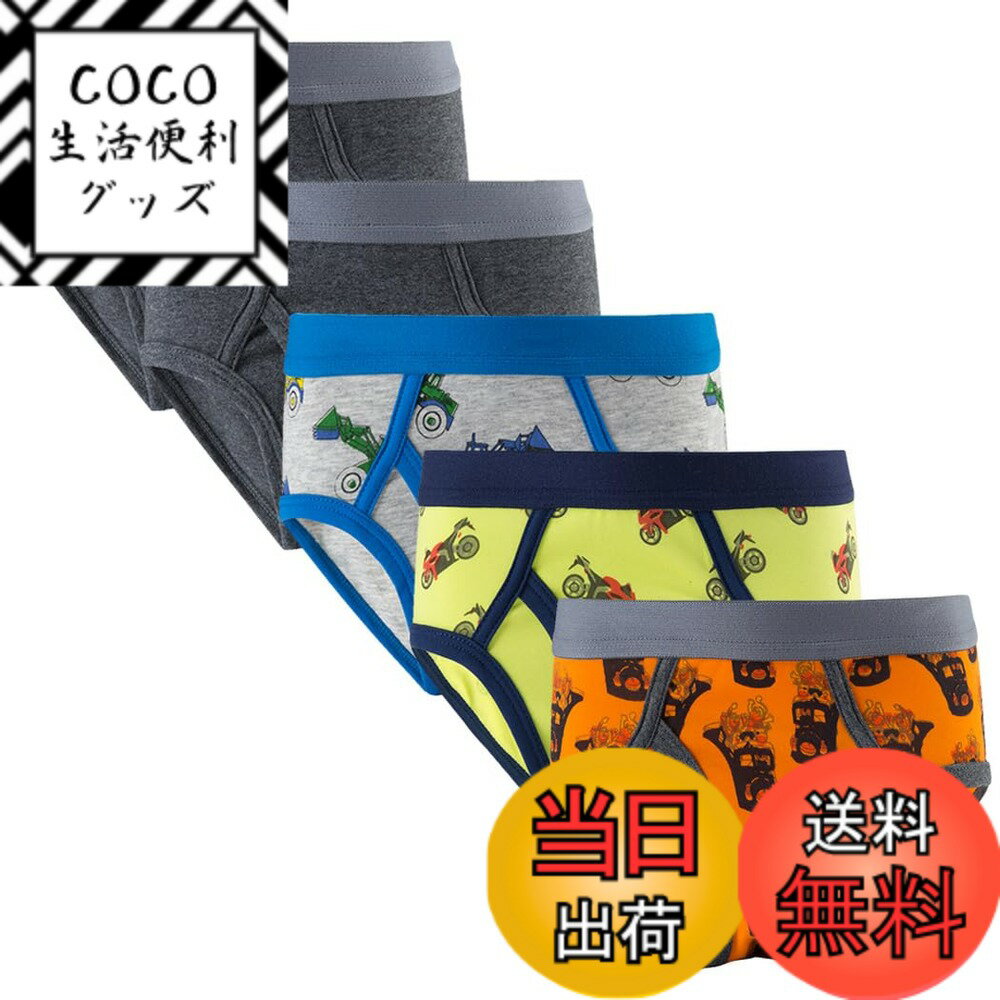 【送料無料】[kalavika] キッズ パンツ 前開き ブリーフ 男の子 5枚セット 100-14 ...