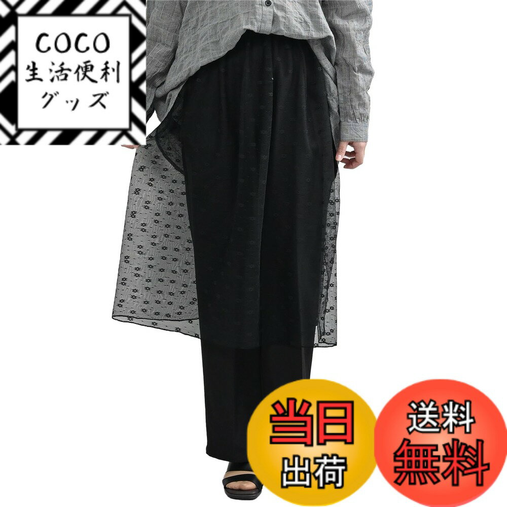 【送料無料】[JANJAM] 大きいサイズ レディース ロングパンツ チュール付きパンツ ロング丈 ウエストゴム リボン ボトムス 色：ブラック、サイズ：3L