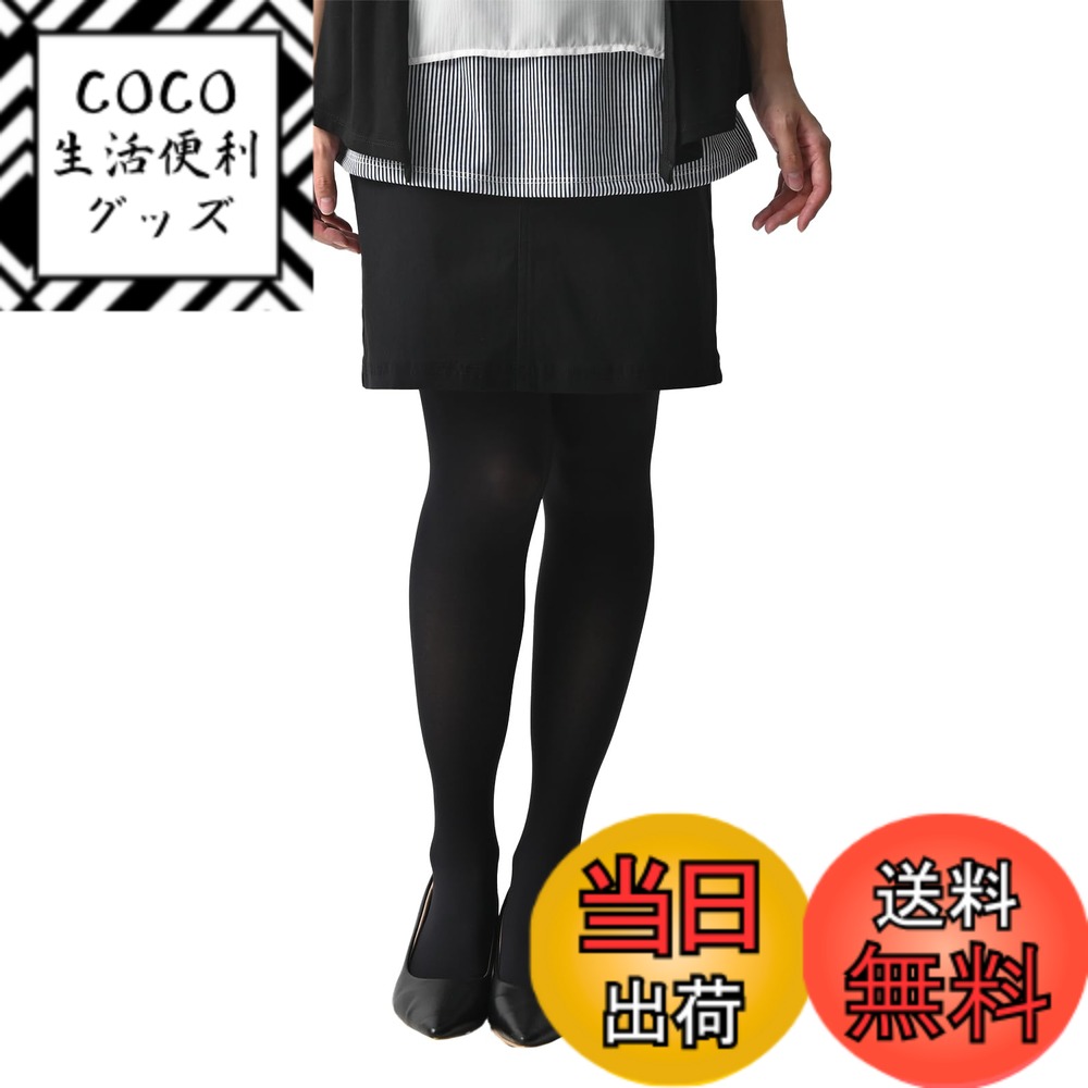 【送料無料】[JANJAM] 大きいサイズ レディース ゆったりタイツ 50デニール マチ無し 薄地 日本製 レッグウェア 夏用 インナー 色：ブラック、サイズ：3L-4L