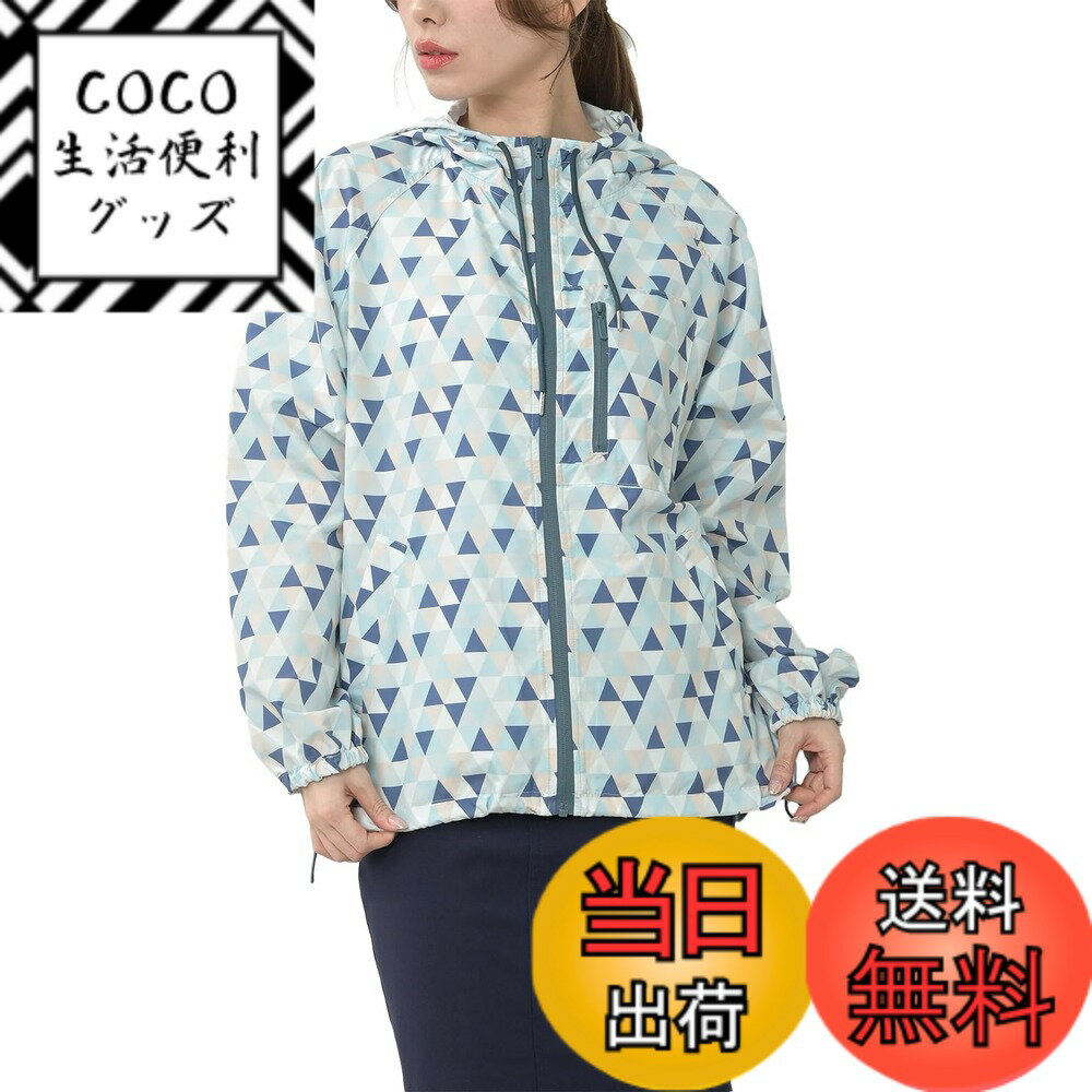 【送料無料】[JANJAM] 大きいサイズ レディース マウンテンパーカー 長袖 鱗文様 ZIP UVカット 撥水 ライトアウター 色：ブルー、サイズ：4L