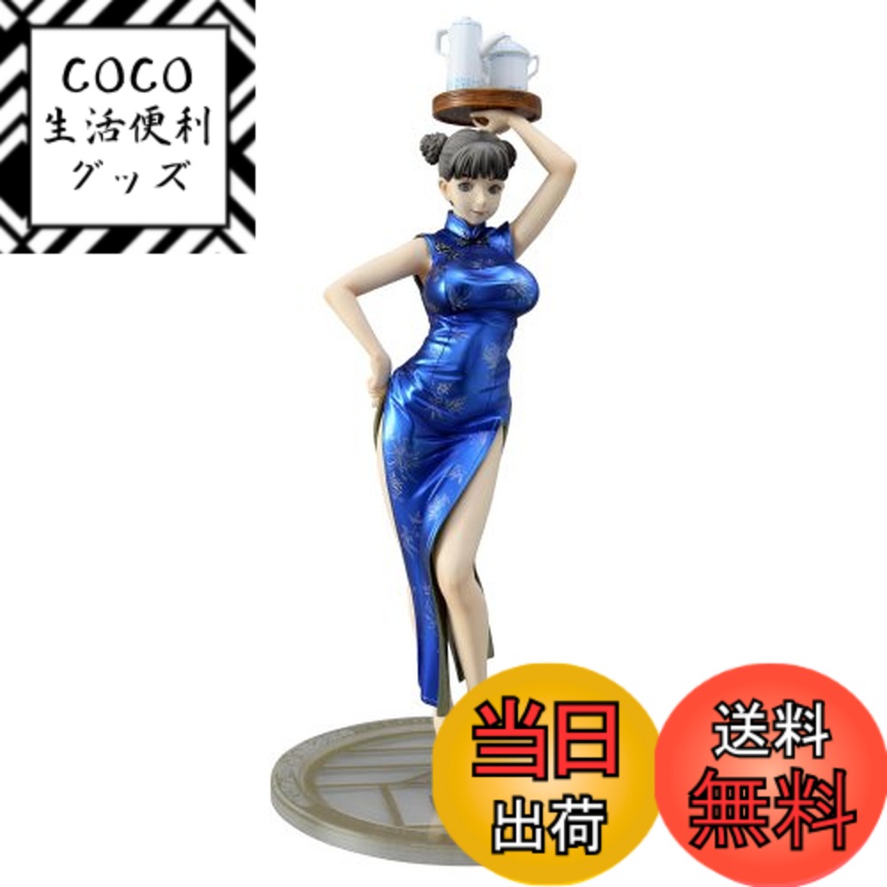 【送料無料】エクセレントモデルCORE Spirit of Wonder ~チャイナさんの憂鬱~ 色：ブルー