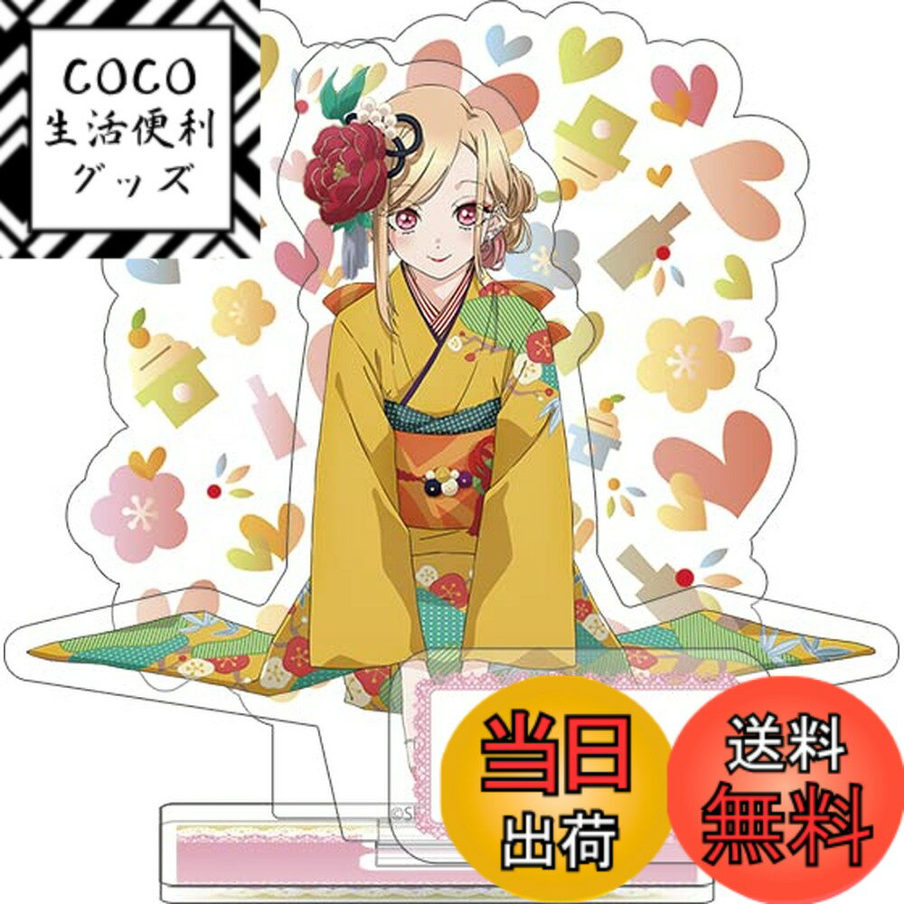 【送料無料】ムービック その着せ替え人形は恋をする グリーティングセット 海夢とお正月（アクリルフィギュア、ビッグタオル、ポストカード） アクリル 綿 紙製