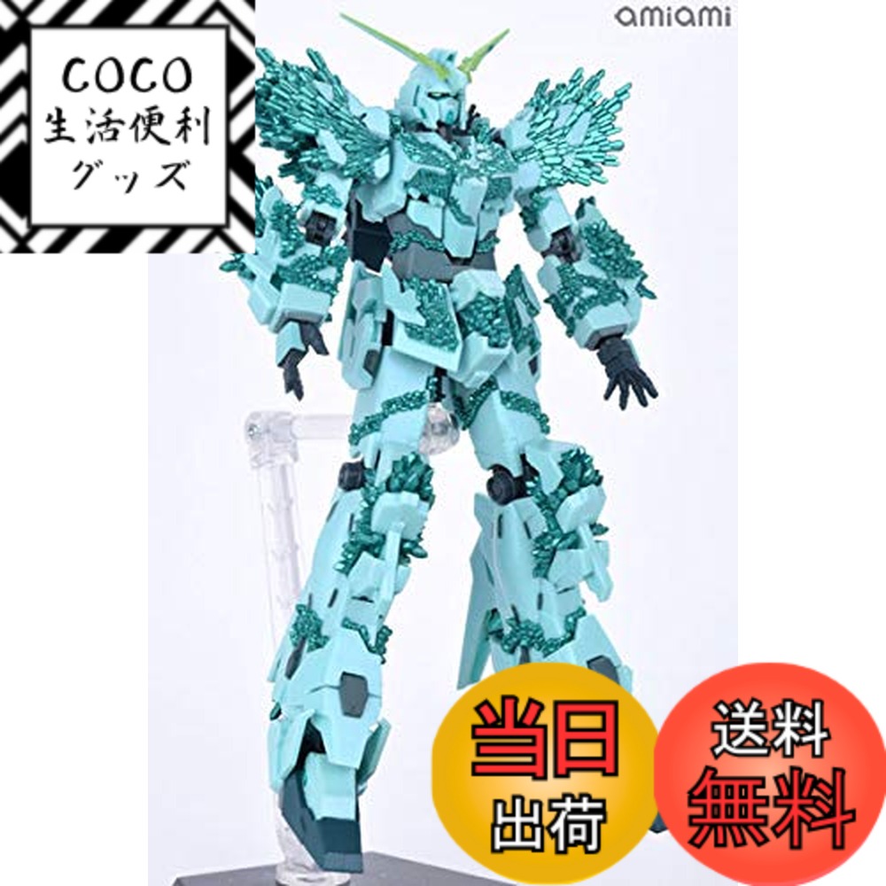 【送料無料】ROBOT魂 -ロボット魂-〈SIDE MS〉 ユニコーンガンダム(結晶体Ver.)『機動戦士ガンダムUC』..