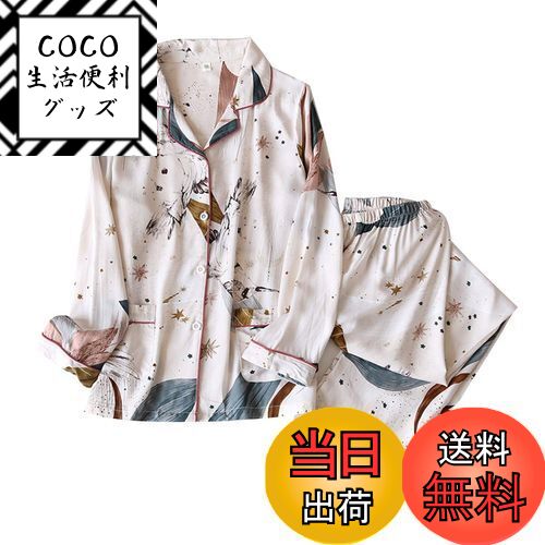 ̵[Unifizz] ѥ  ǥ 졼  Ĺµ 襤 롼० ȩͥ ä T 󥰥ѥ 岼...