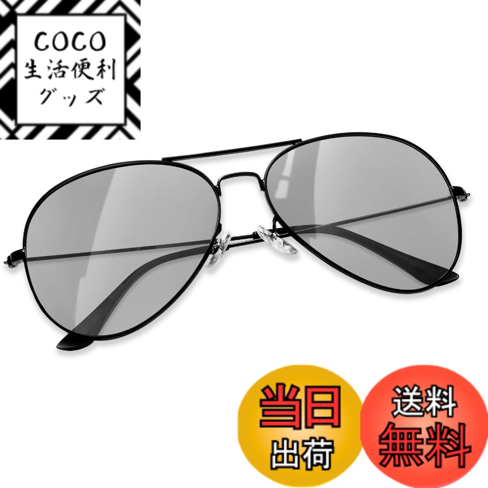 ������̵����[KANASTAL] ���󥰥饹 �ƥ����ɥ��å� ��� ��ǥ����� �и� ��� ���˥� ��� �л� ����� ��ž�� ������A3�ۥޥåȥ֥�å�...