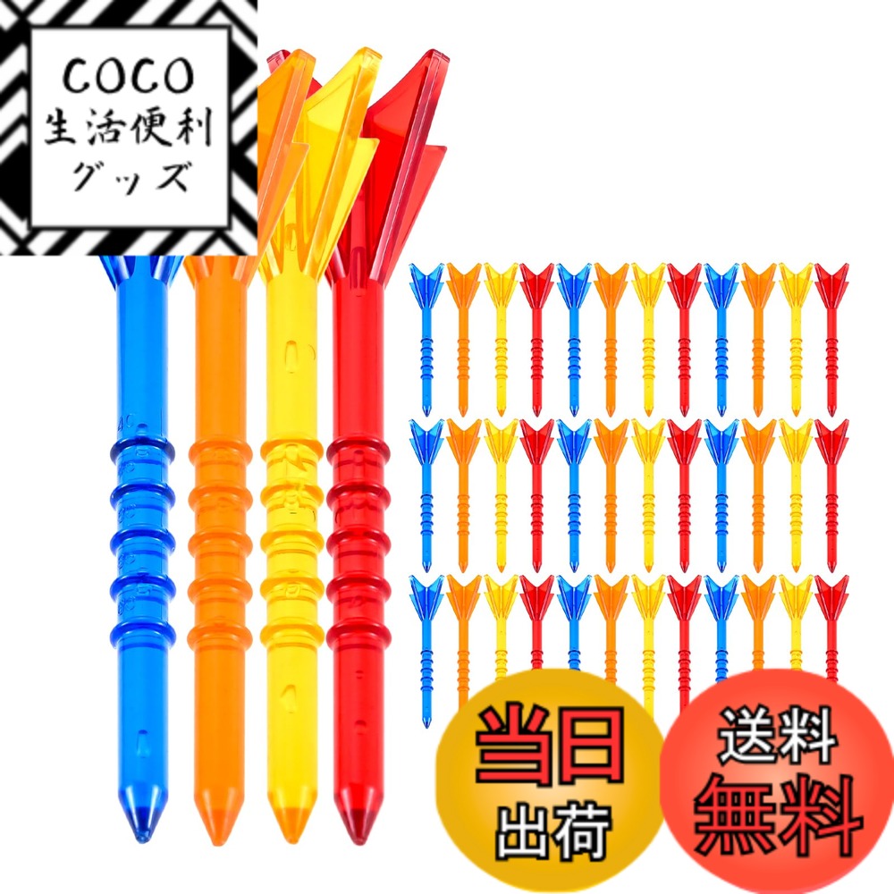 ������̵����MUXSAM ����եƥ��� 40������ ���󥰥���եƥ��� �������դ� 83mm �⤵Ĵ���ǽ �ץ�����եƥ��� �褻�䤹�� �ץ饹���å� �ޤ�ˤ��� ��������� [�¹�͢����] ���������५�顼����������83mm(3-1/4�����)