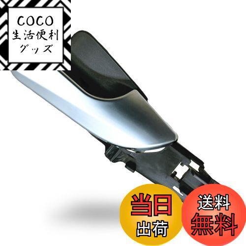 【送料無料】YESprime 互換 アルファロメオ ジュリエッタ インナードアハンドル 2010 フロント インテリア 車内 2019 インテリアドアハンドル 内部 内側 色：シルバー