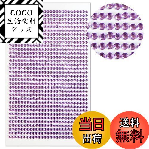 ������̵���ۥ饤�󥹥ȡ��󥷡���(�ǥ�������) ���奨�꡼������ 3�ߥ� �����ѡ��ץ�, �饤�ȥѡ��ץ롢����������