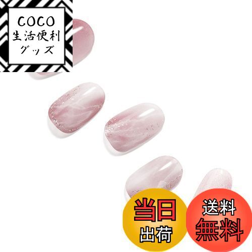 【送料無料】[ダッシングディバ] ネイルシール ジェルネイルシール ジェルネイル ネイル カラージェル ..