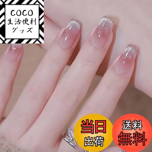 ̵FINGOOO ͥå ޥͥåȥ 24 ξ̥ơդ դ Ĥ 饦ɥå ͥ 饭 ץ İ...