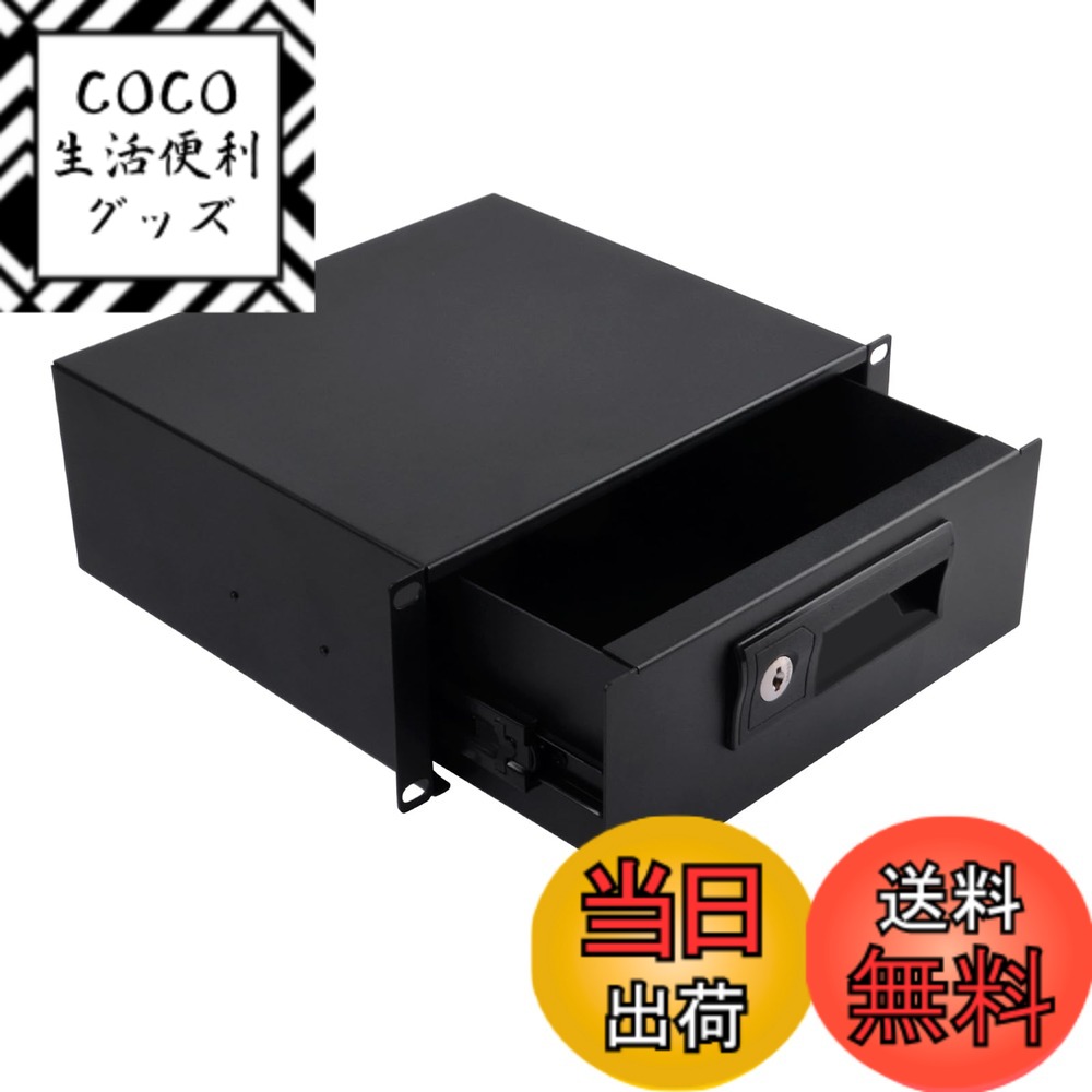 【送料無料】GeeekPi 2U ラックマウント ドロワー サーバー キャビネット (10インチ サーバー ラックおよびキャビネット用)、DeskPi RackMate T0/T1 と互換性あり