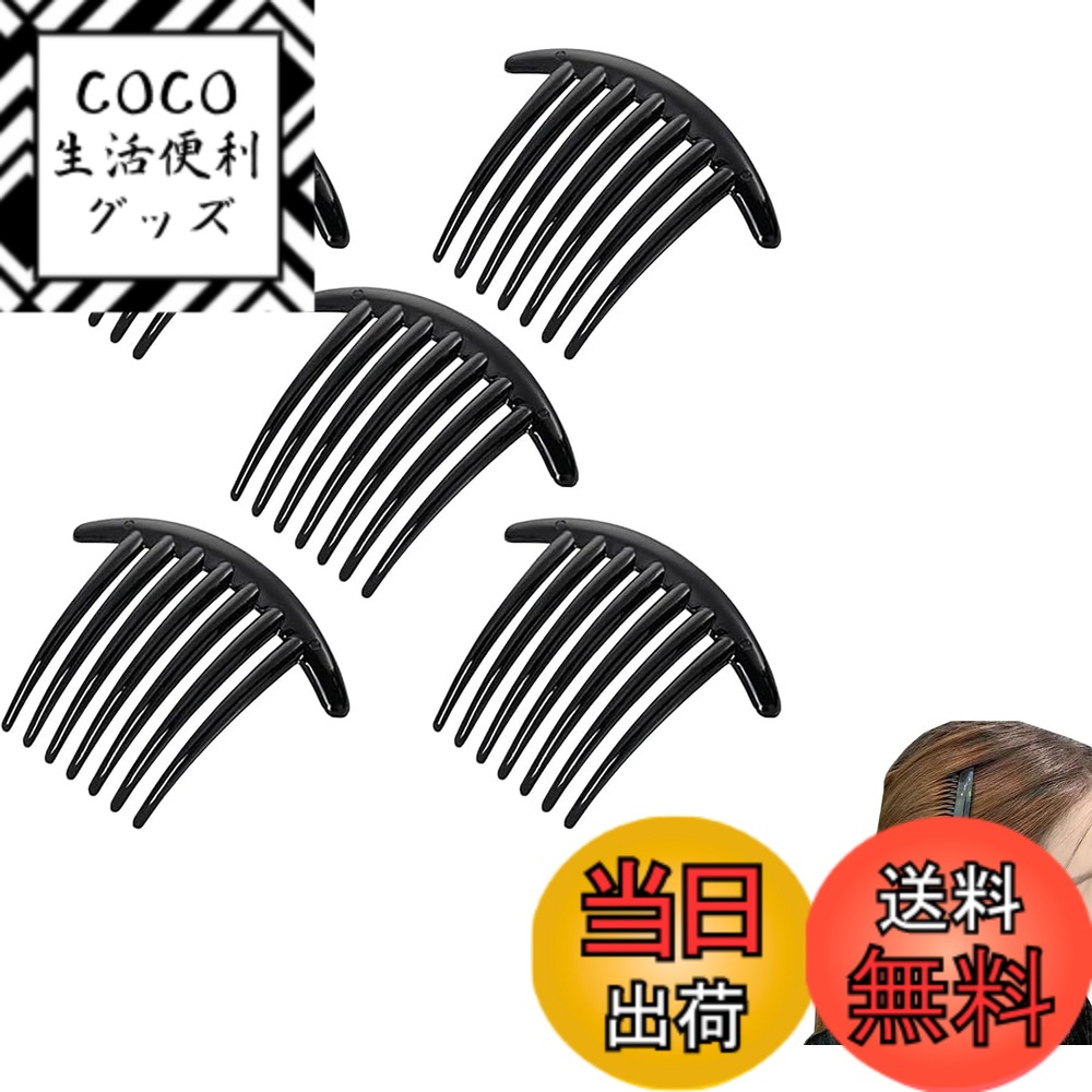 ������̵����LeTradeJP ȱ���� ���󤶤� ��񴬤� 7��� �ץ饳���� ������ ���󤶤� �إ����������꡼ �� ��ñ �ޤȤ�ȱ �إ������ ��񴬤� ...