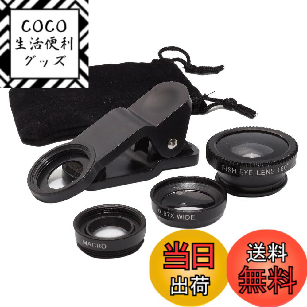 ������̵����KOYOKOMA ���ޥ��� ������� 3�� ���å� ��� ���ޥ� ���륫��� ���� �磻�� �ܼ� �������� ���� Android
