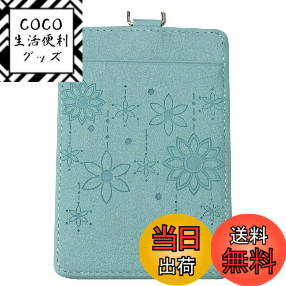 ������̵����[KOYOKOMA] �ѥ������� ������� ���̲�ǽ ������ �����ɥ����� �������å� ���դ� �ϥ�ɥ��ȥ�å��դ� �꡼���դ� �Ұ��� �̶� �̳�...