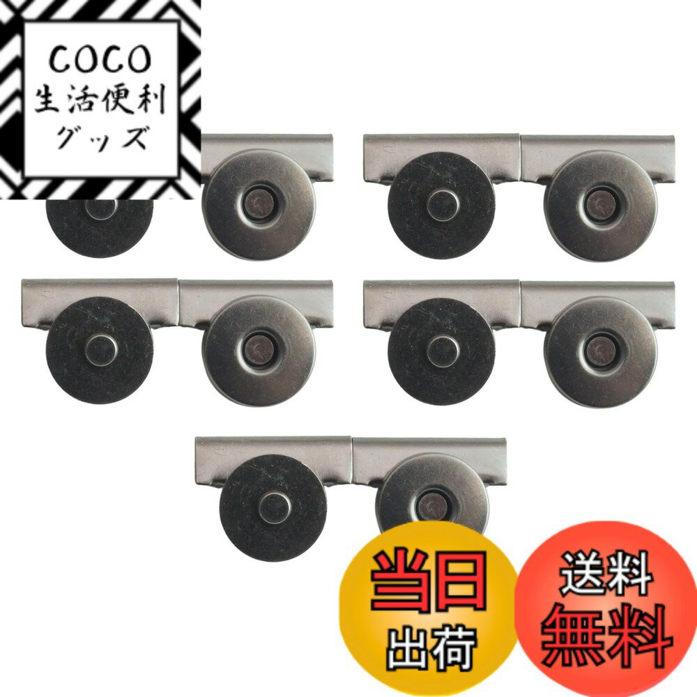 ������̵����KOYOKOMA 5�ĥ��å� �ޥ��ͥå� ���ʥåץܥ��� �Хå� ����å׼� ���մ�ñ α�� ���Х� DIY ��� ������� ����ե� ���� ���դ�...
